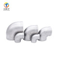 Custom Casting pipe fittings aluminium elbow